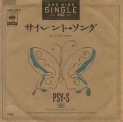 Psy-S : Silent Song